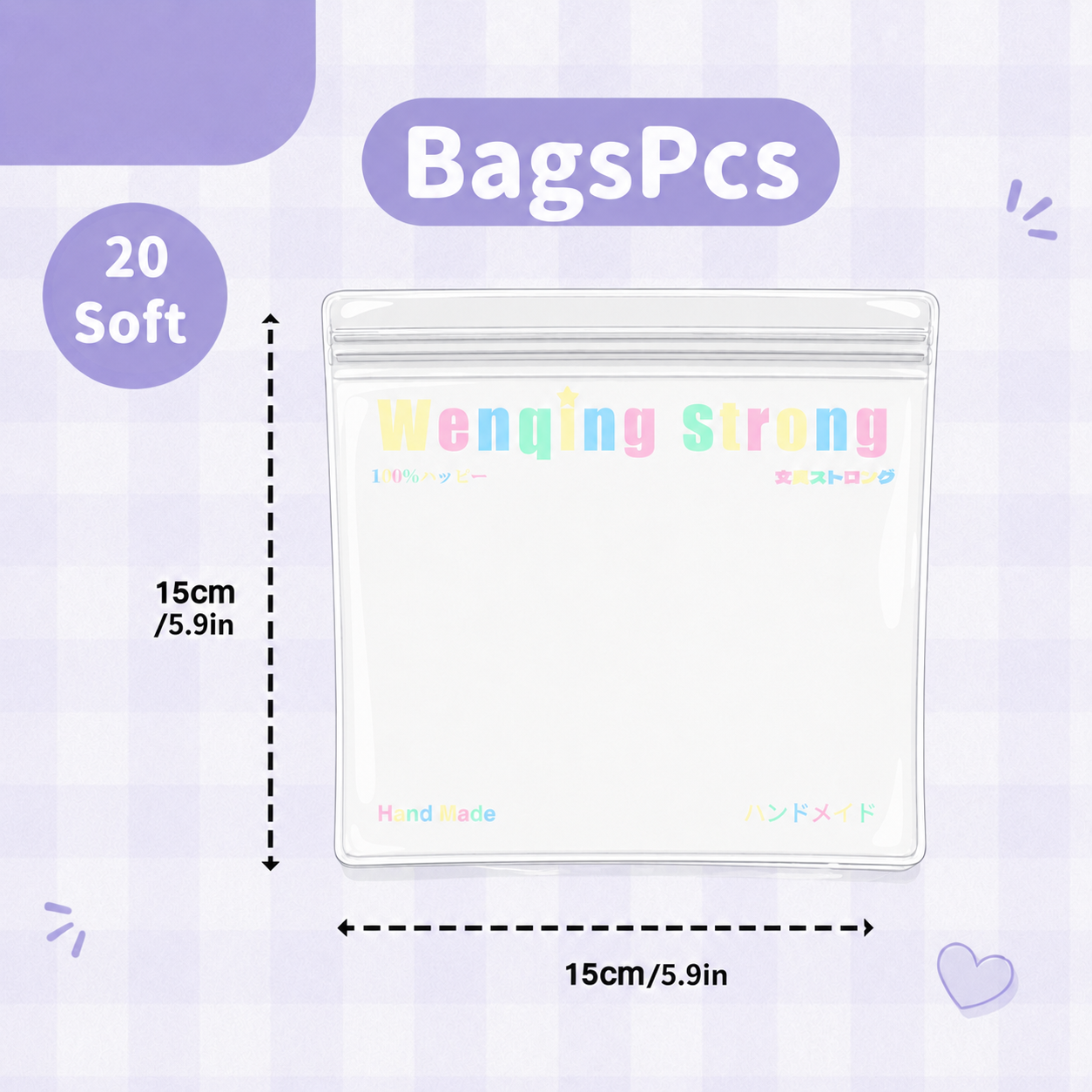 Wenqing Replacement Bags: 20 each of sizes 15x15，16×16, 17×17, and 19×19.