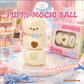 [WenQing Strong]Puppy Mochi ball[No returns or exchanges after opening] taba squishy Toy