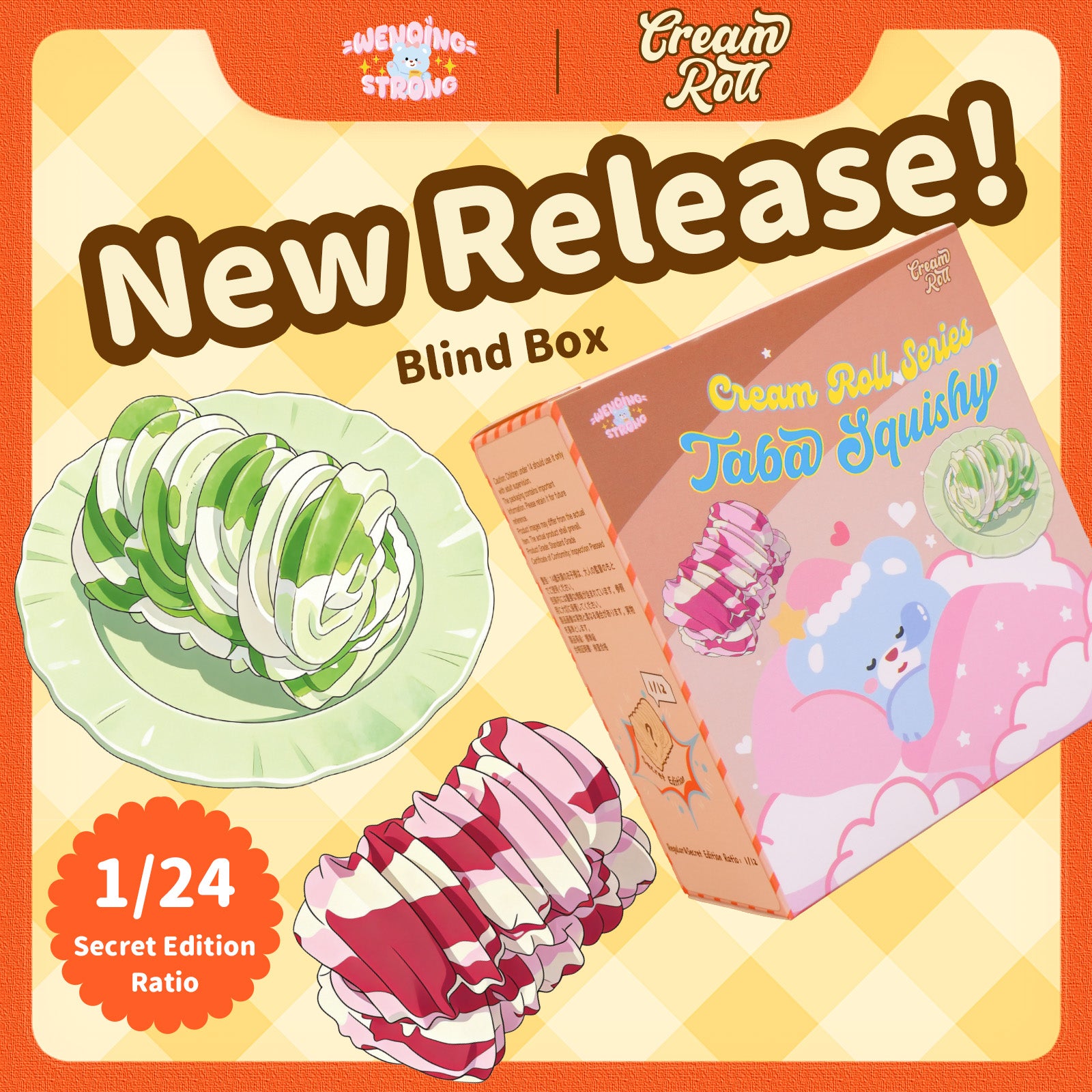 Cream Roll Taba Squishy blind box