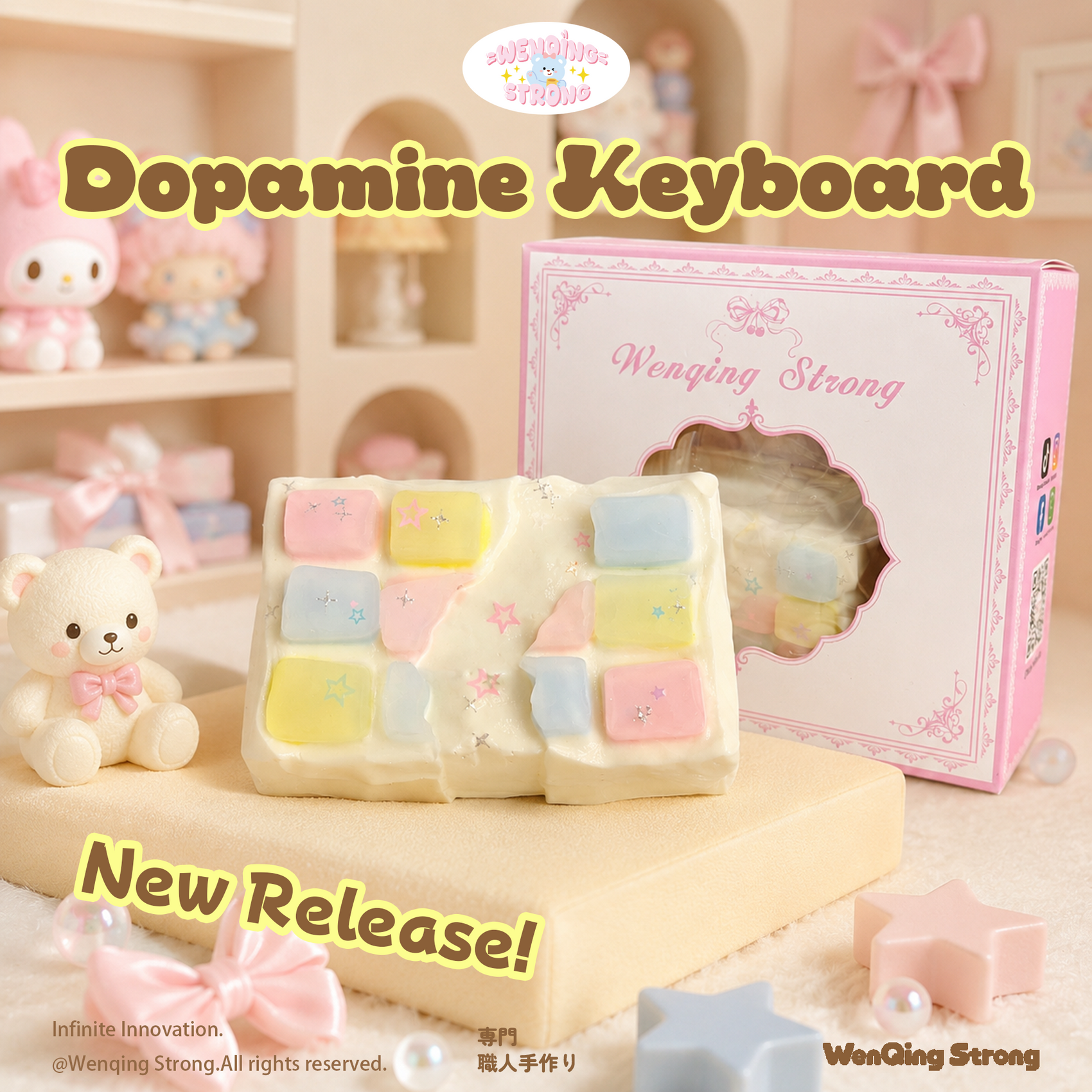 [Wenqing Strong]   Dopamine Keyboard [No returns or exchanges once opened] Taba squishy -Blind Box