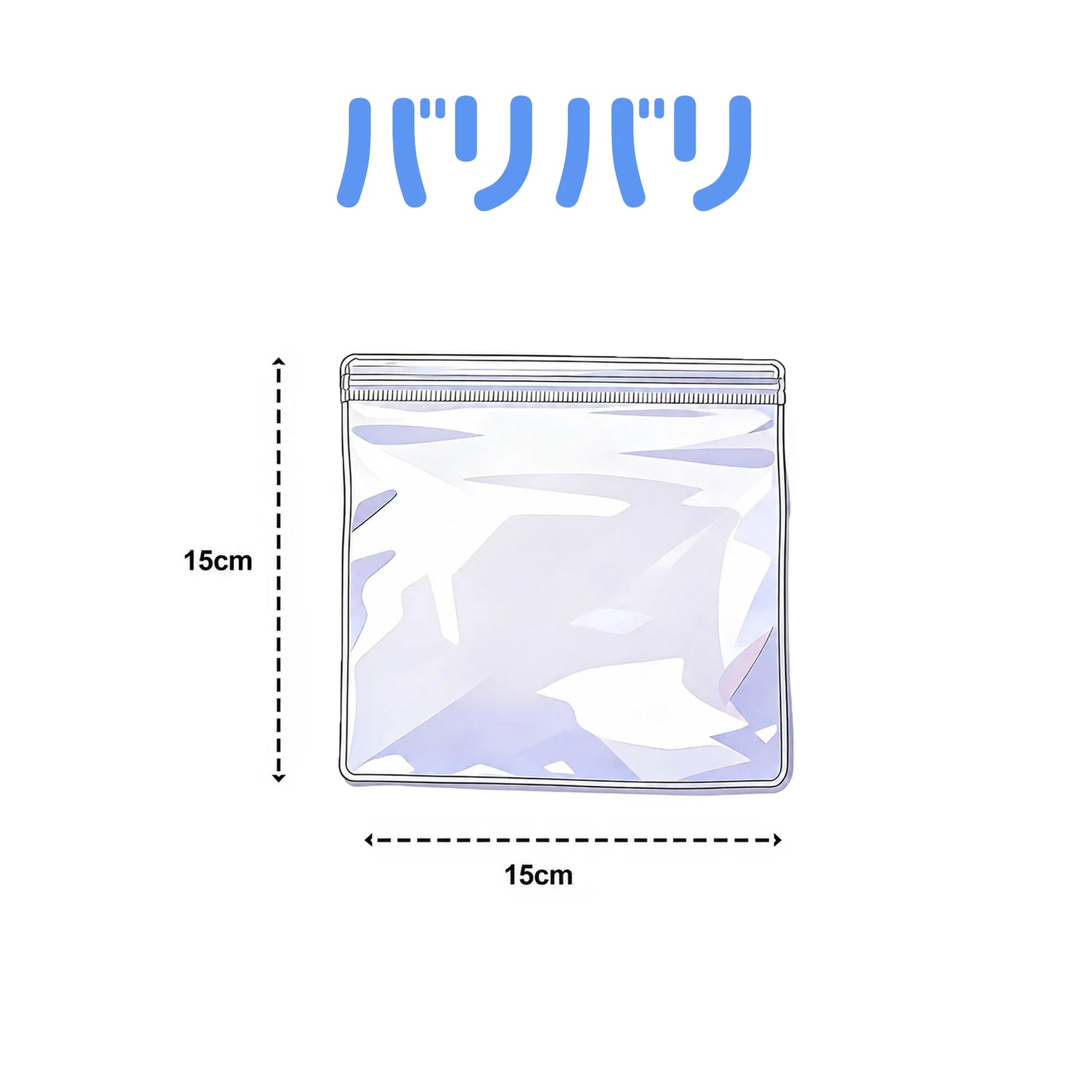 [Wenqing Strong]crispy bag14x14 15x15  [No returns or exchanges once opened] Taba squishy