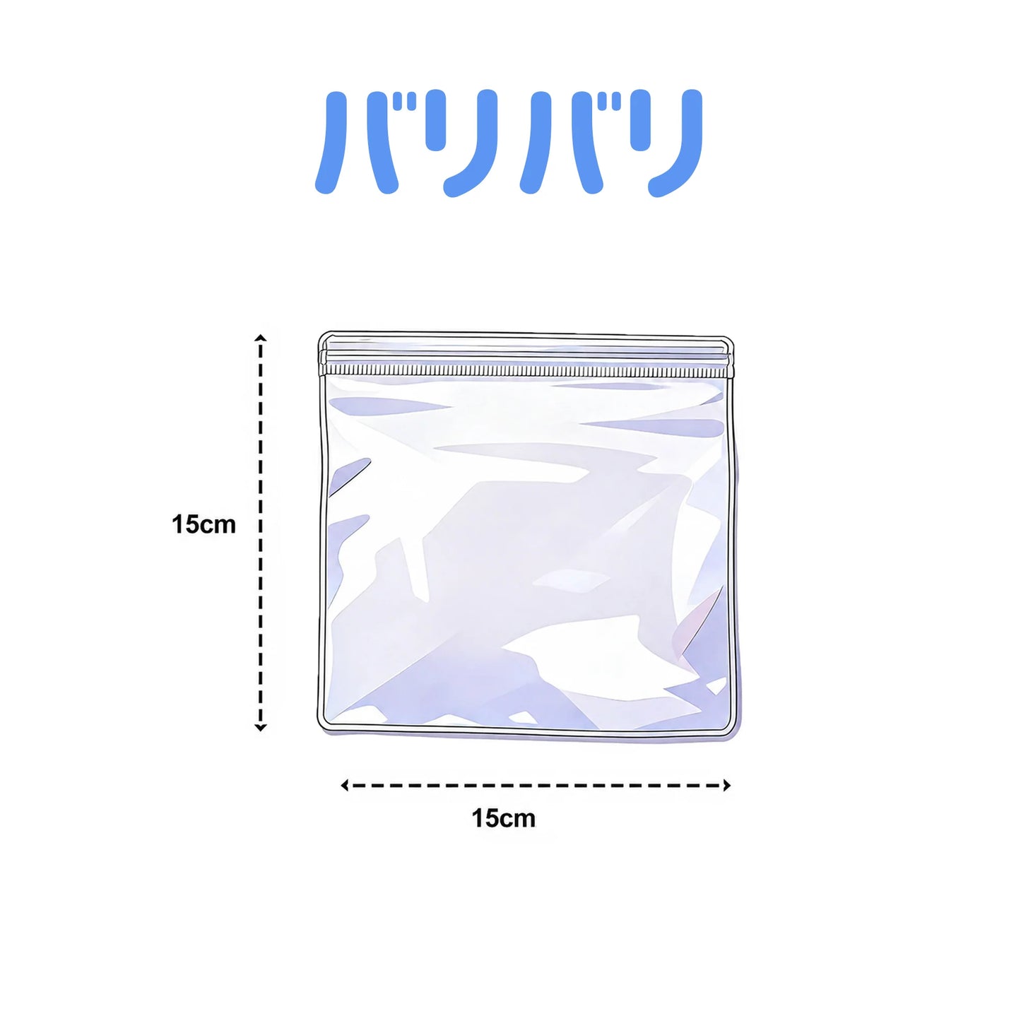 [Wenqing Strong]crispy bag14x14 15x15  [No returns or exchanges once opened] Taba squishy
