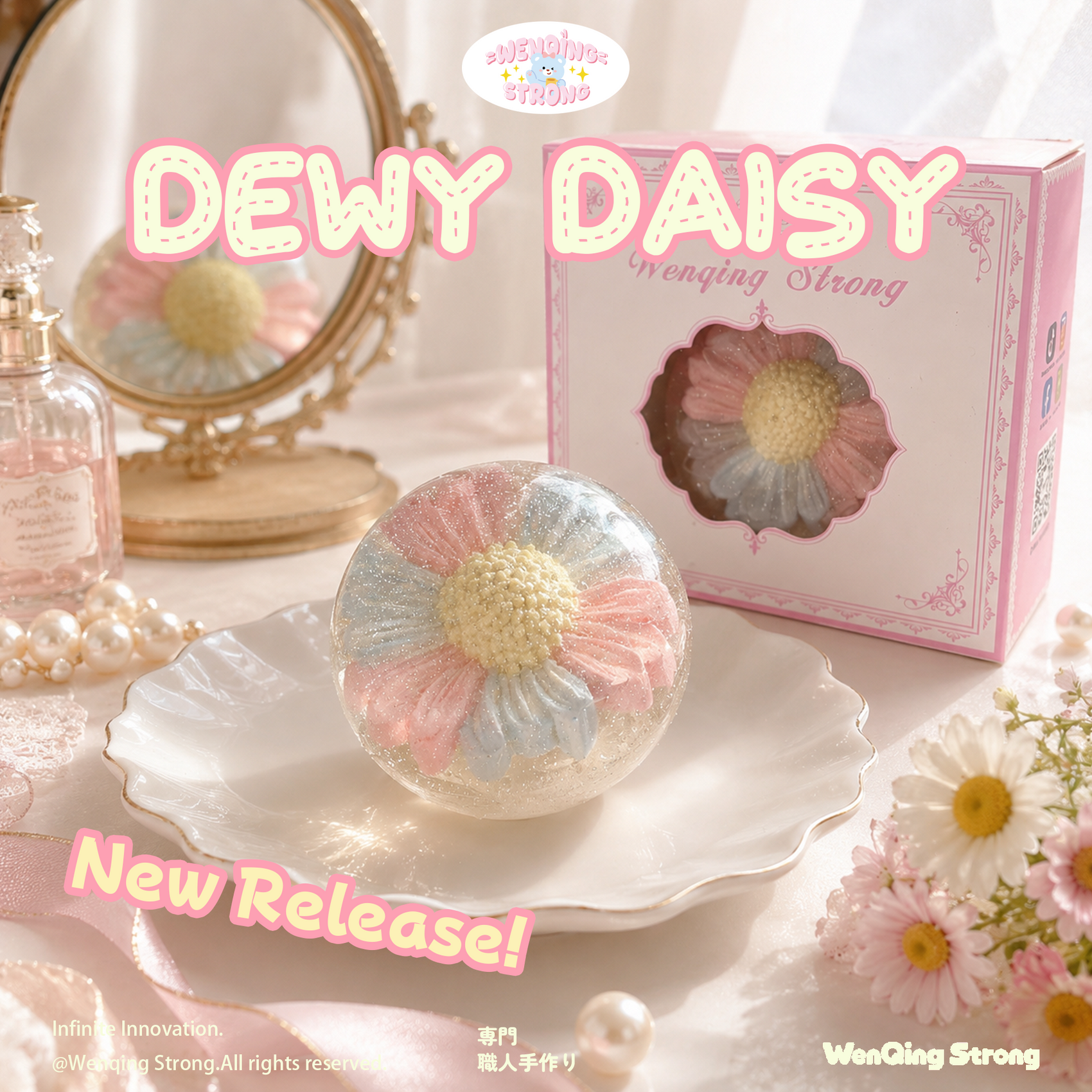 [Wenqing Strong]Dewy Daisy [No returns or exchanges once opened] Taba squishy -Blind Box