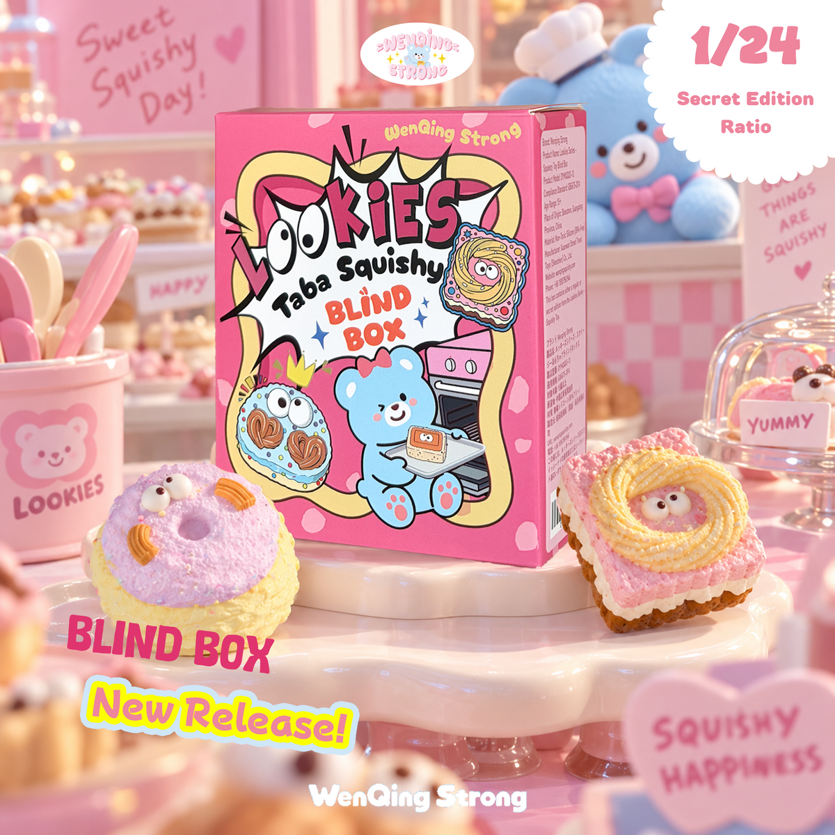 [Wenqing Strong]Mini Lookies[Light Cream]No returns or exchanges once opened Taba squishy