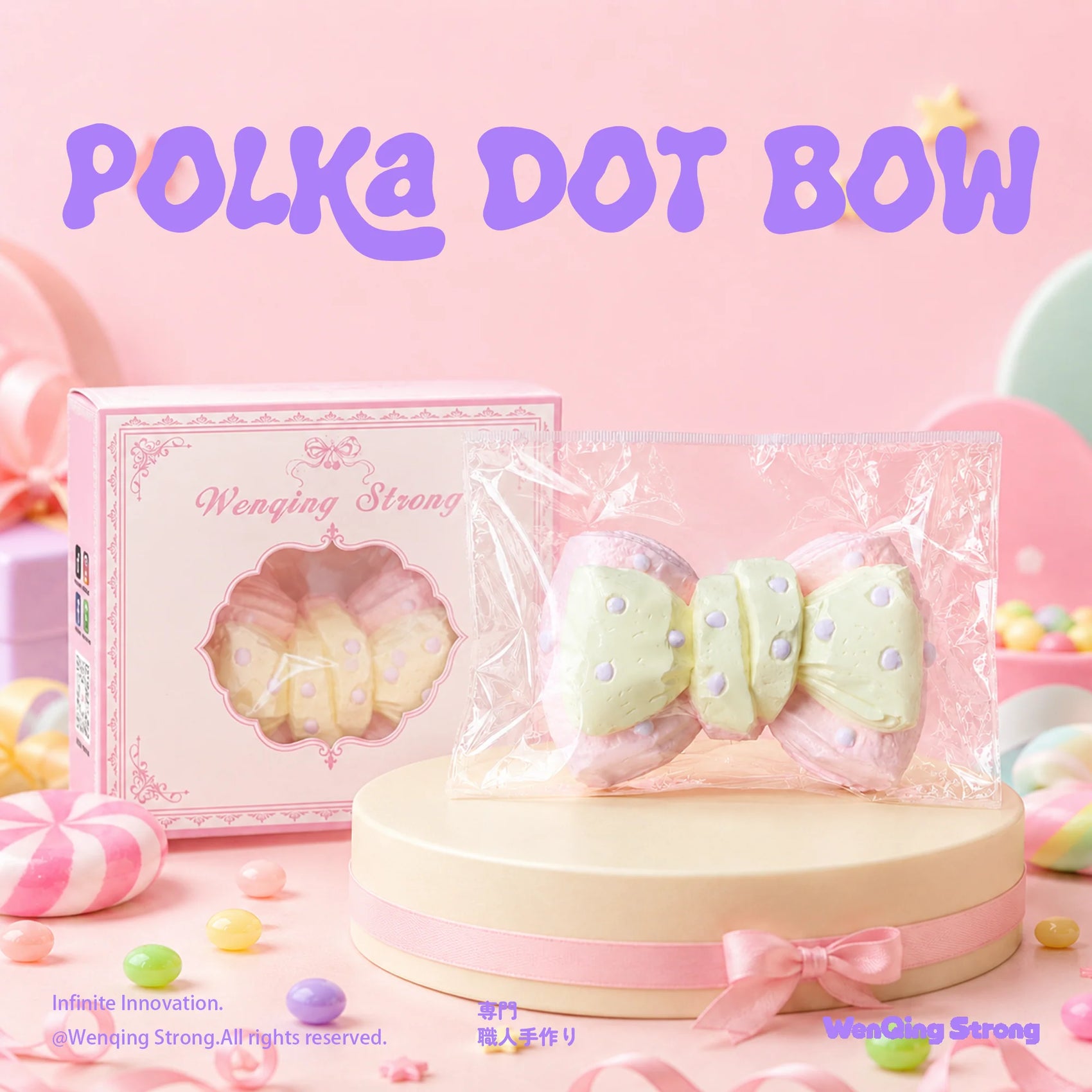 [Wenqing Strong]Polka Dot Bow [No returns or exchanges once opened] Taba squishy