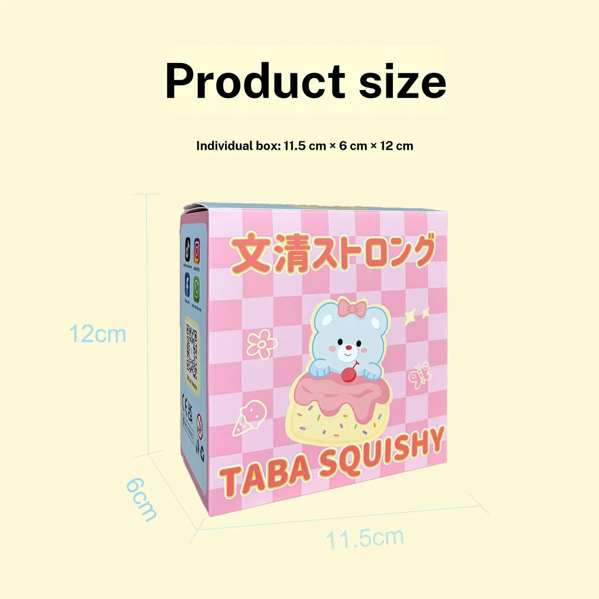 WenQing {WenQing Strong} Sparkling Gummy Kitty  [Returns and exchanges are not possible after opening] Squeeze blind box that will relieve stress with supple recoil