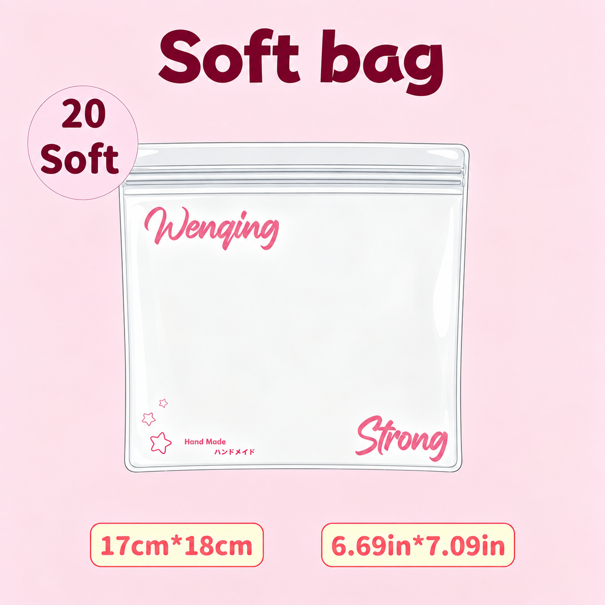 Wenqing Strong Replacement Bag