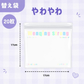 Wenqing Strong Replacement Bag
