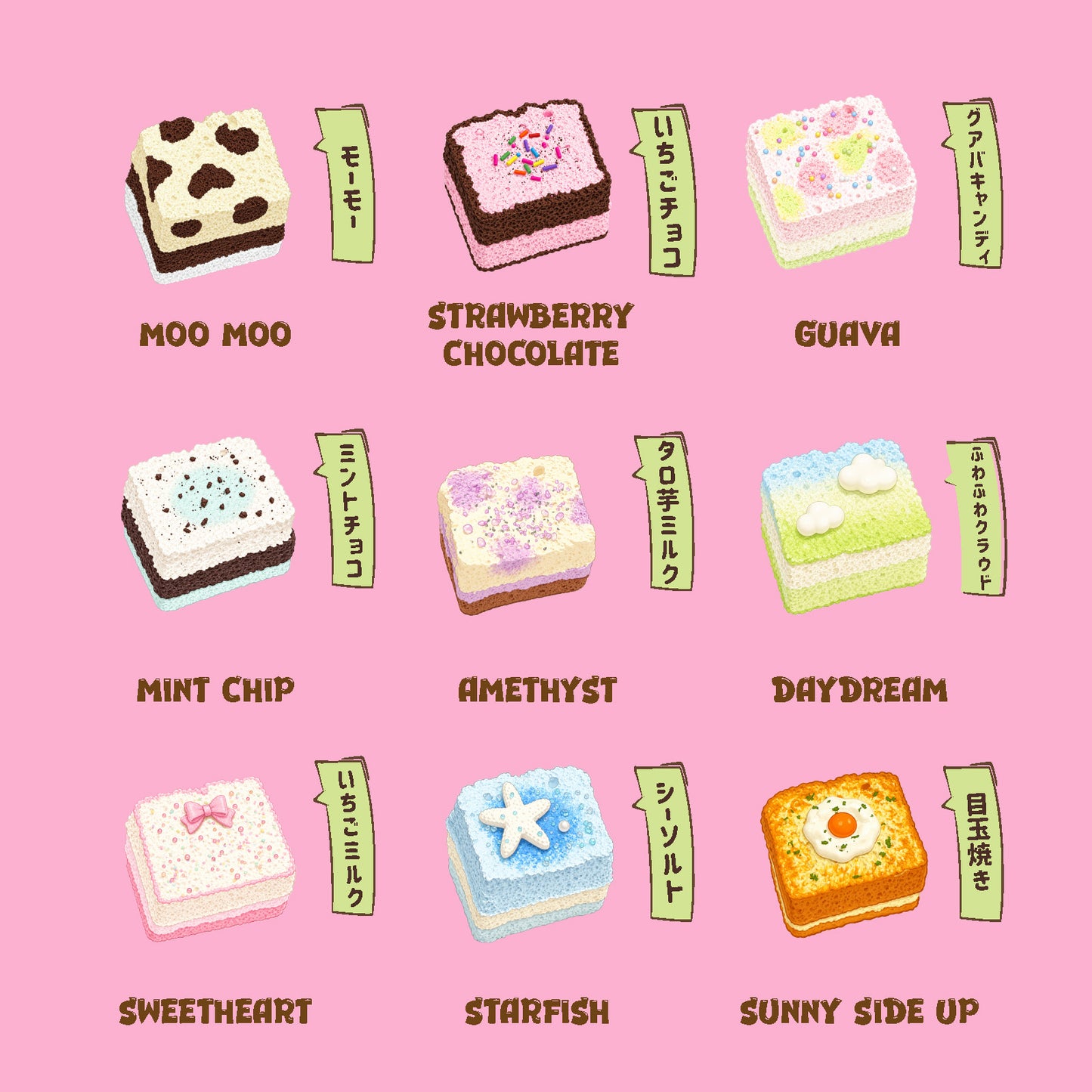 [WenQing Strong TOAST LAB Series [No returns orexchangesonce opened].taba squishy -blind boxes