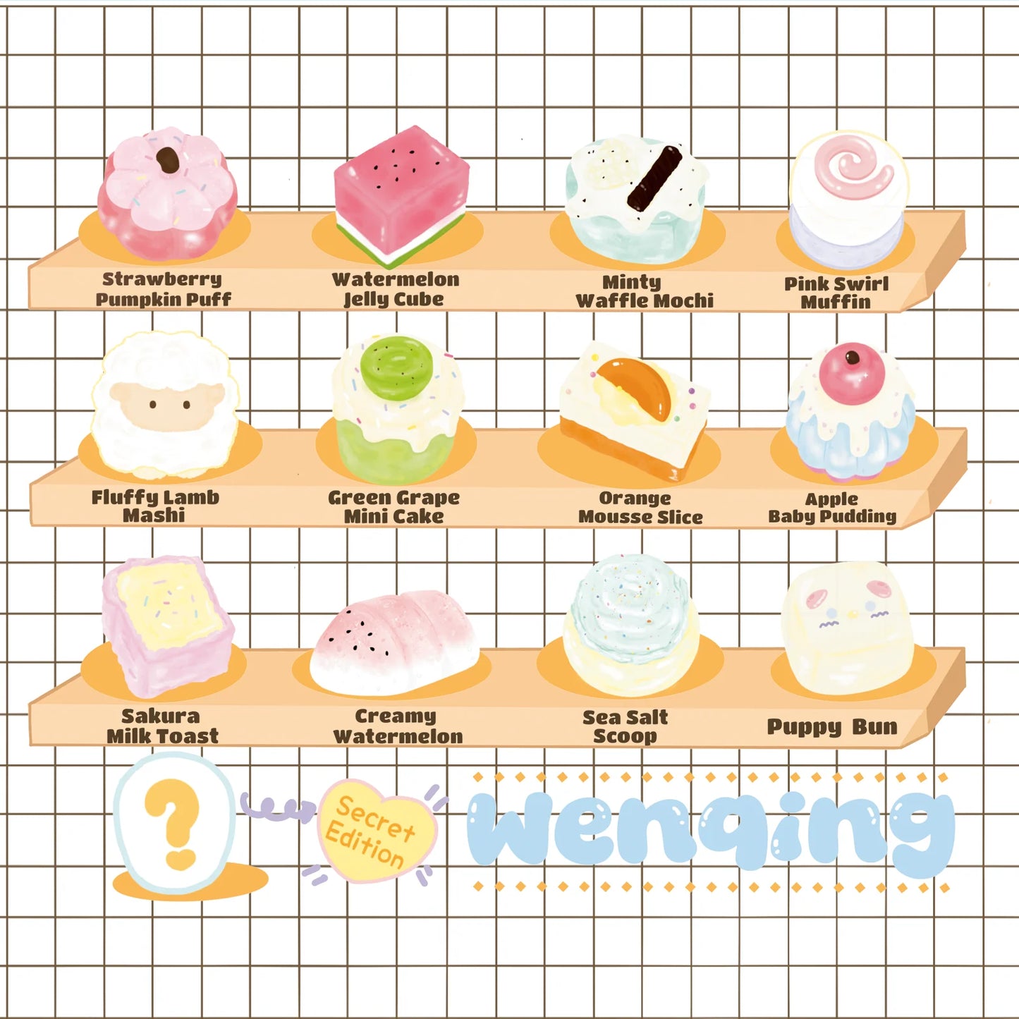 [WenQing Strong] opened Mini Sweet Bites [No returns or exchanges since opened] .taba squishy -blind boxes