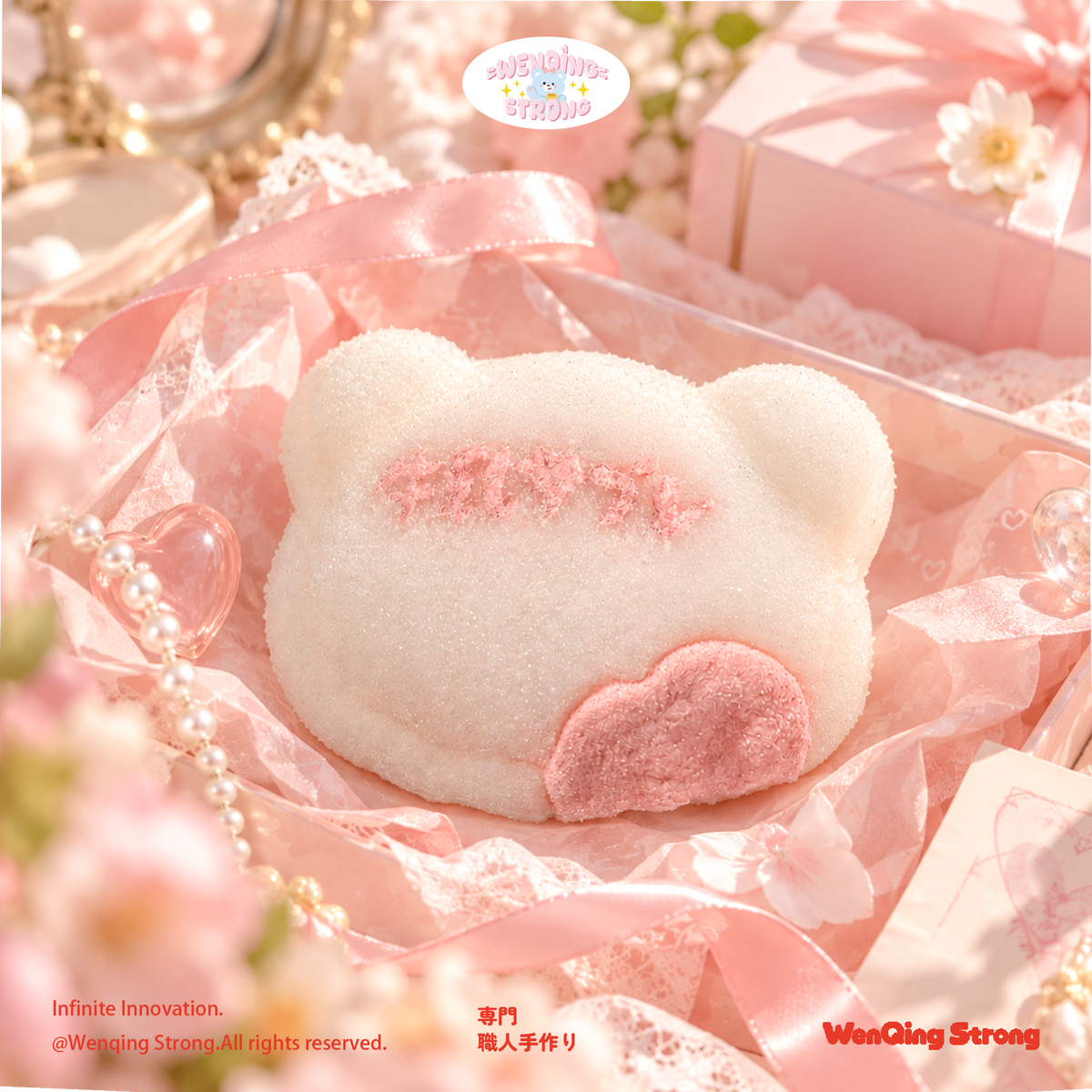 [Wenqing Strong]Sugar Cub【Marshmallow】taba squishy