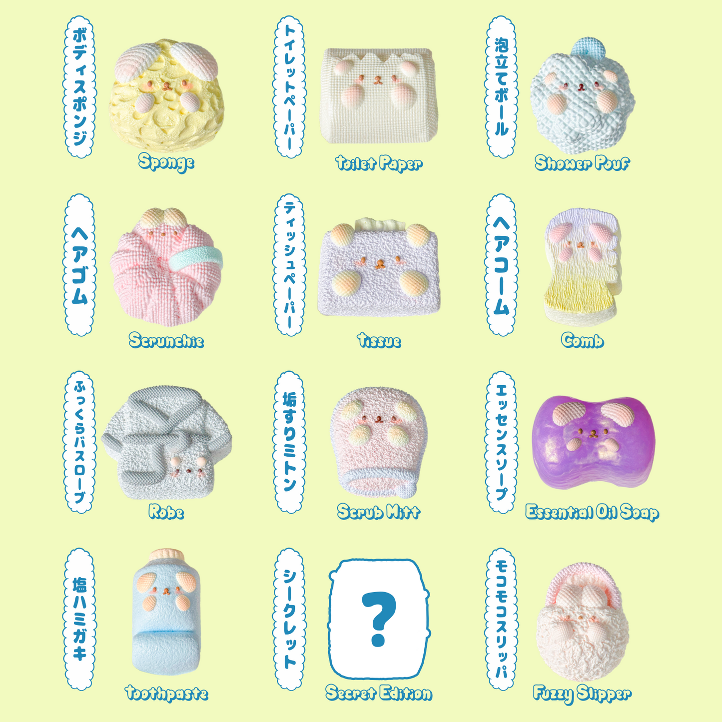 [Wenqing Strong]Bunny's Bathroom [No returns or exchanges once opened] Taba squishy -Blind Box