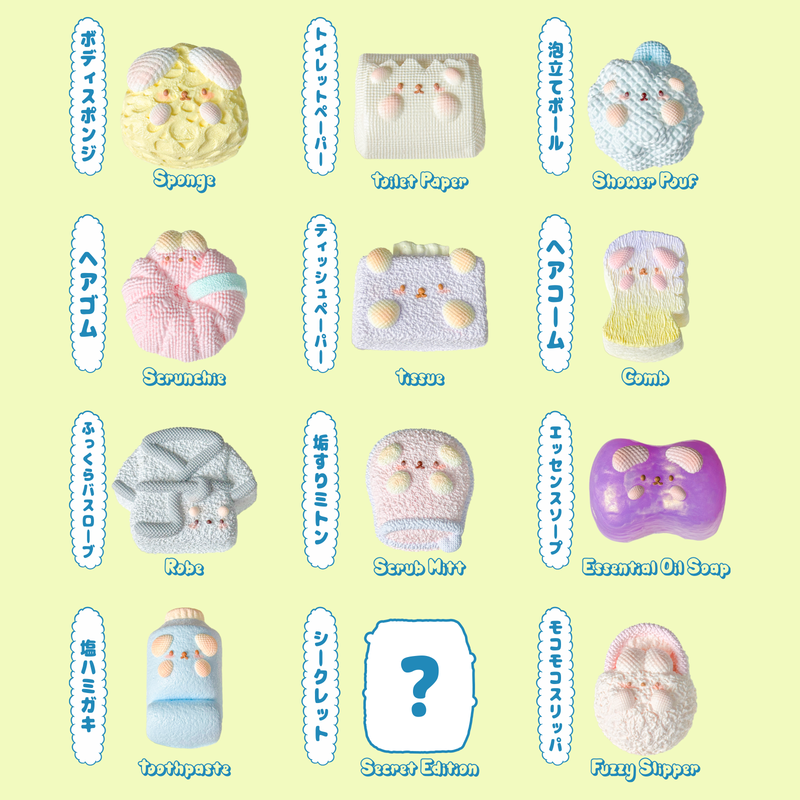 [Wenqing Strong]Bunny's Bathroom [No returns or exchanges once opened] Taba squishy -Blind Box
