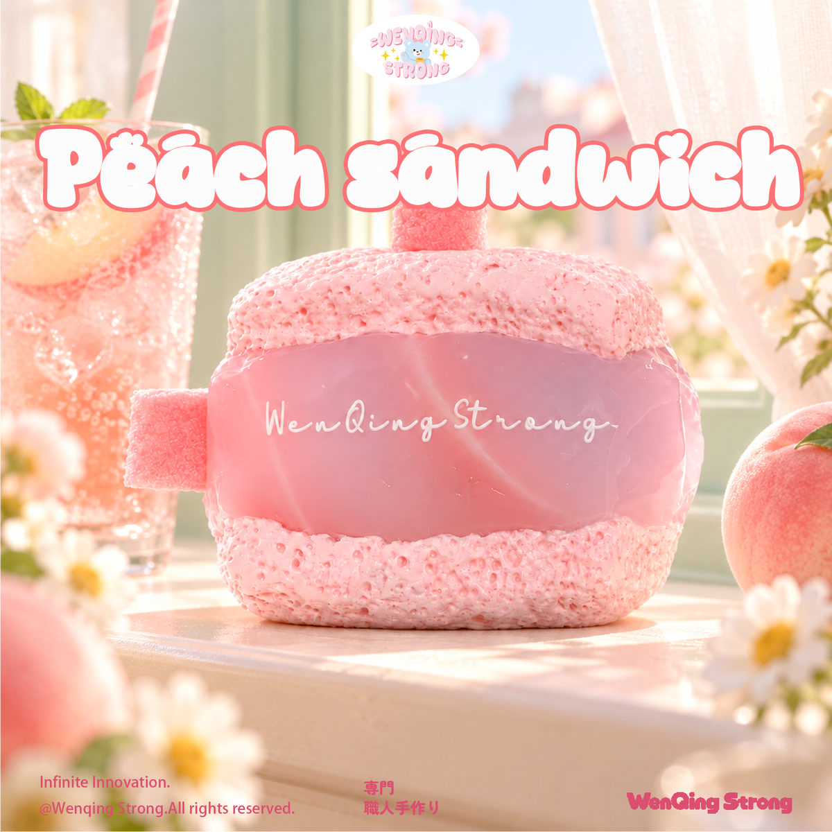[Wenqing Strong]-Peach sandwich[yogurt] Taba squishy