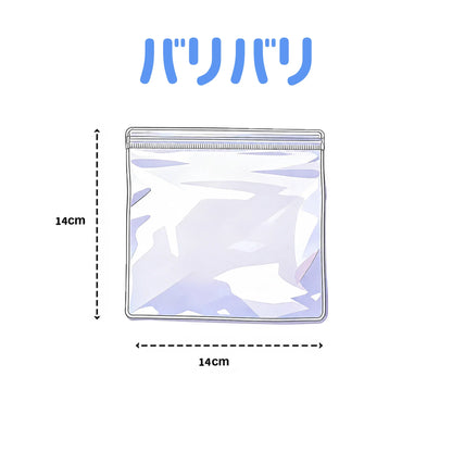 [Wenqing Strong]crispy bag14x14 15x15  [No returns or exchanges once opened] Taba squishy