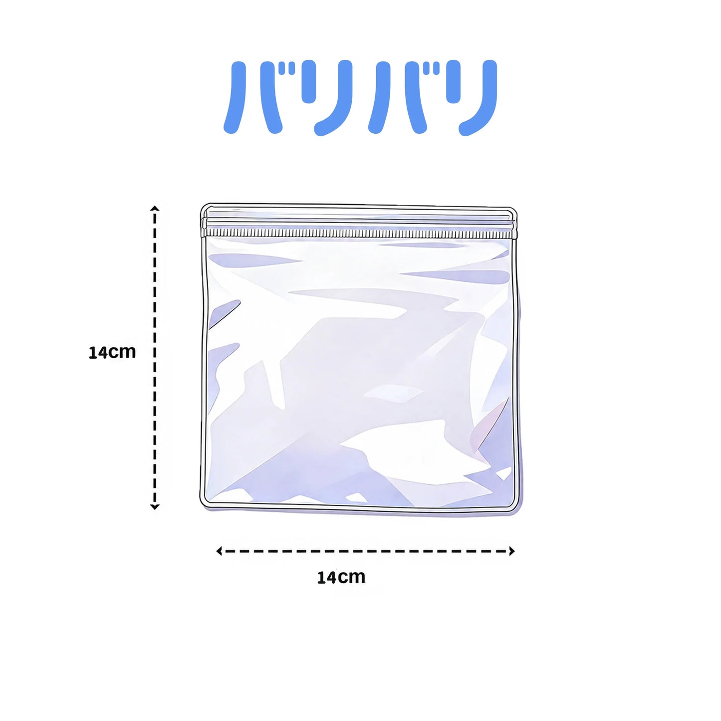 [Wenqing Strong]crispy bag14x14 15x15  [No returns or exchanges once opened] Taba squishy