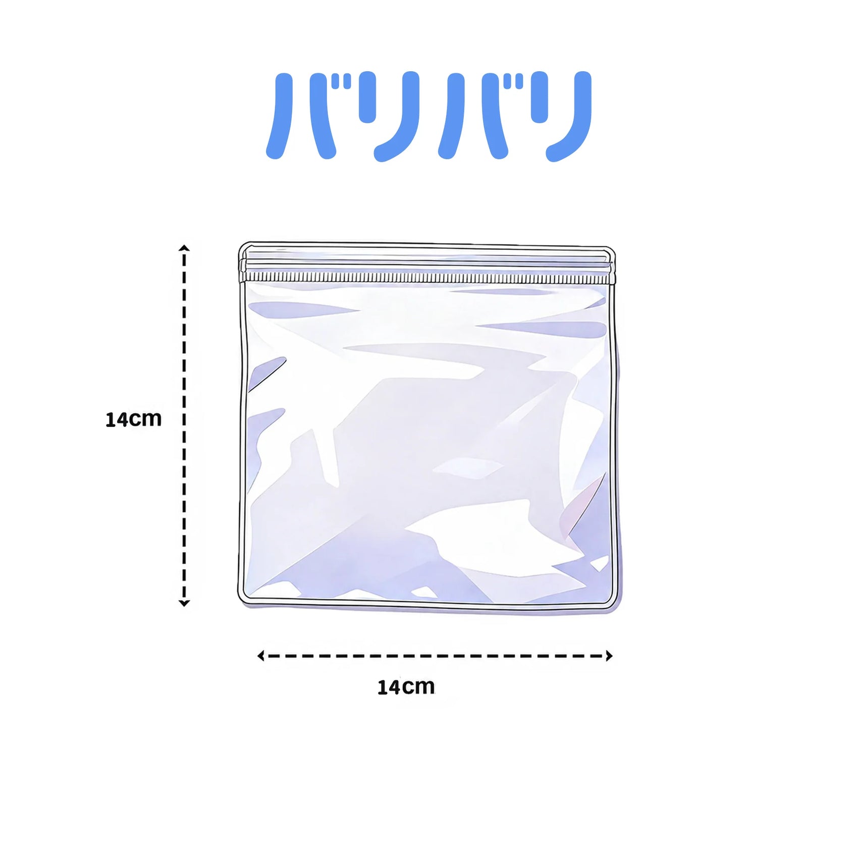 [Wenqing Strong]crispy bag14x14 15x15  [No returns or exchanges once opened] Taba squishy