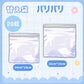 [Wenqing Strong]crispy bag14x14 15x15  [No returns or exchanges once opened] Taba squishy