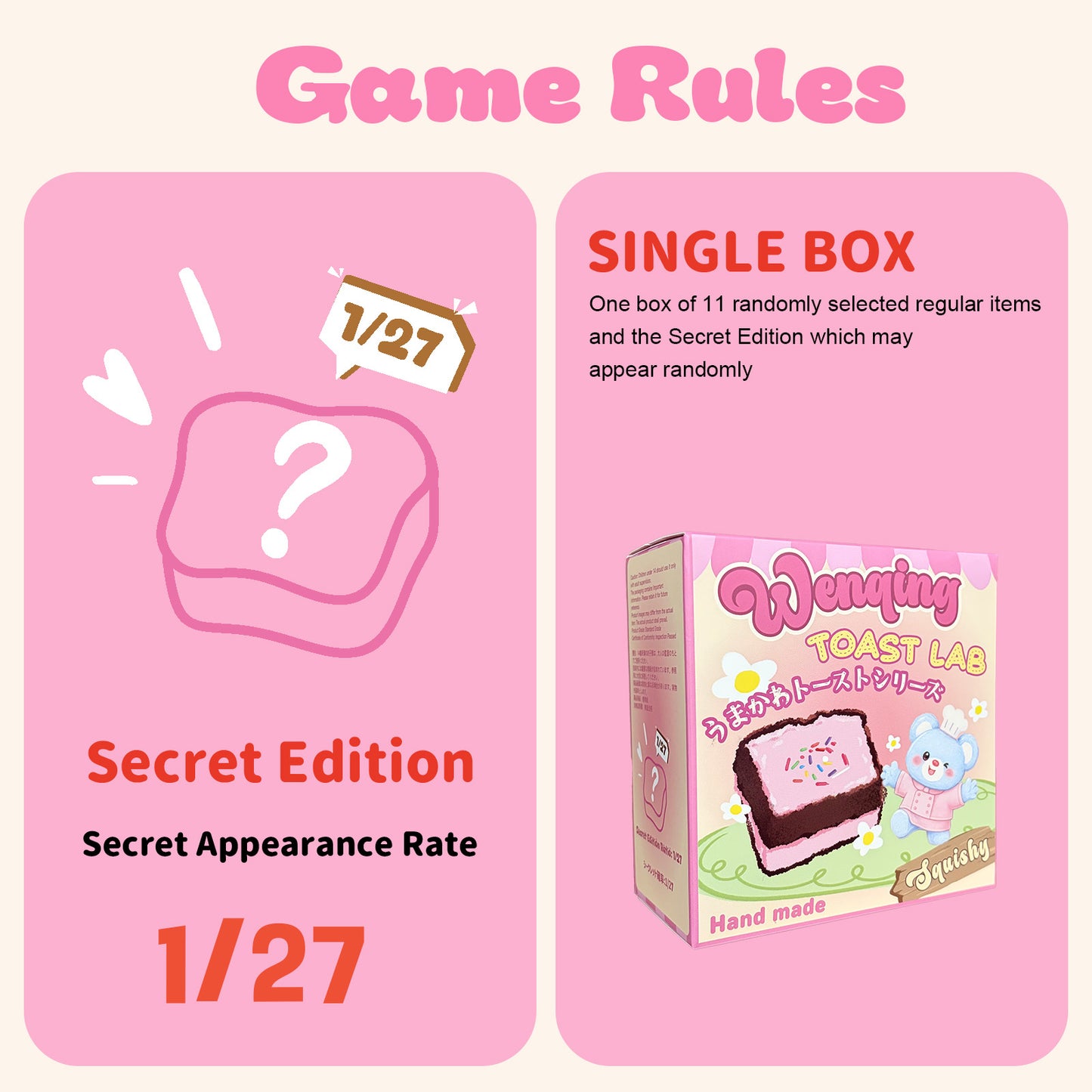 [WenQing Strong TOAST LAB Series [No returns orexchangesonce opened].taba squishy -blind boxes