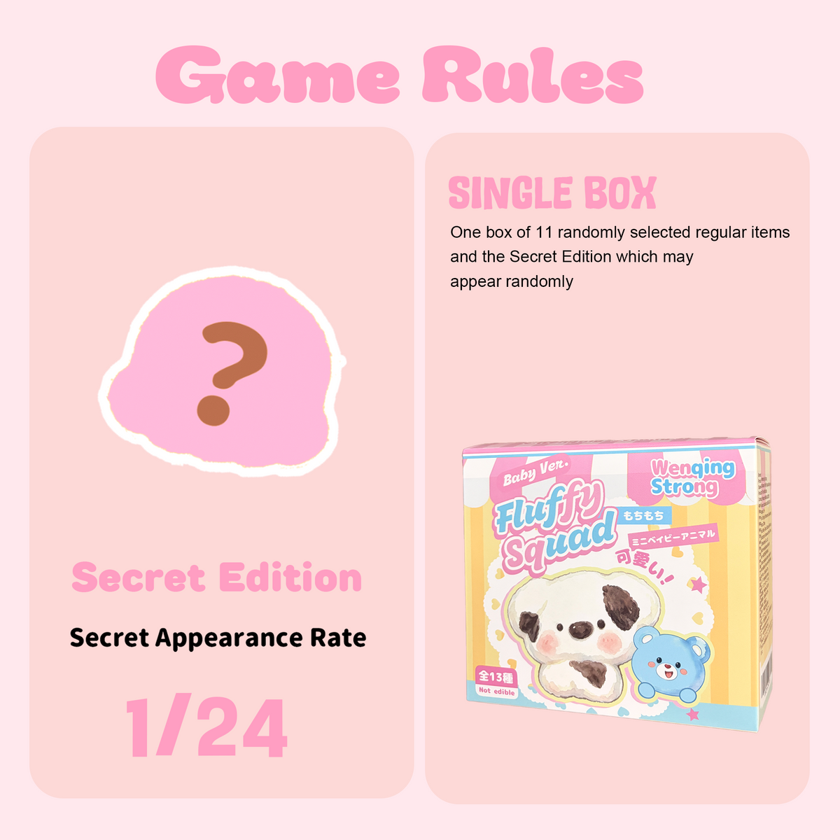 [Wenqing Strong]Fluffy Squad Baby Ver. [No returns or exchanges once opened] Taba squishy