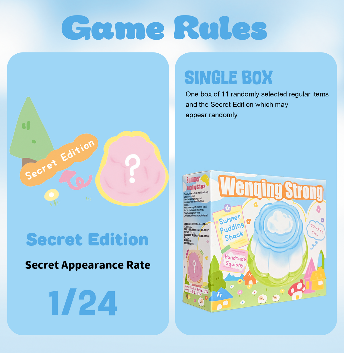 [WenQing Strong] Unopened Summer Pudding Shack【Yogurt 】taba squishy -blind boxes