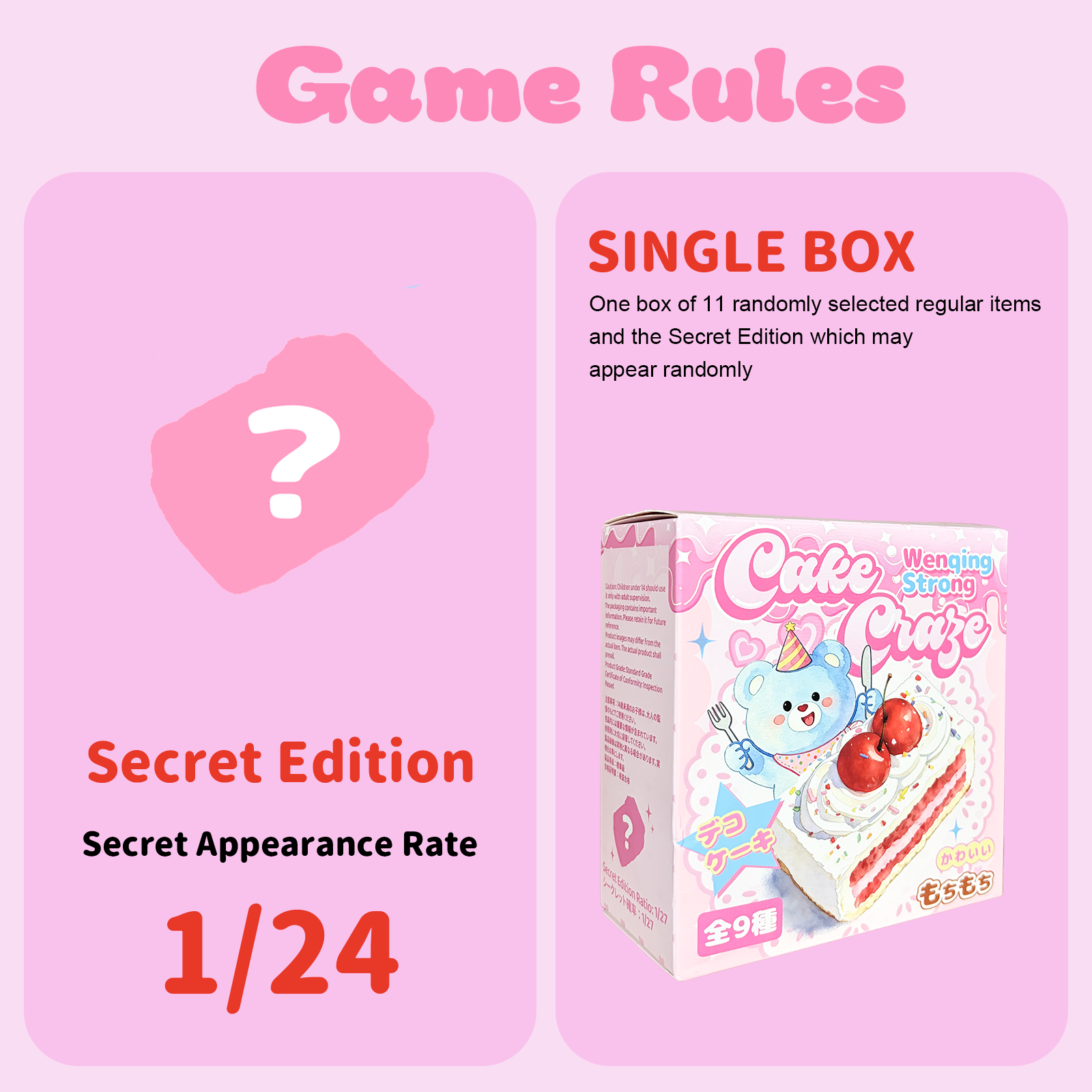 [Wenqing Strong] Cake Craze [No returns or exchanges once opened] Taba squishy -Blind Box