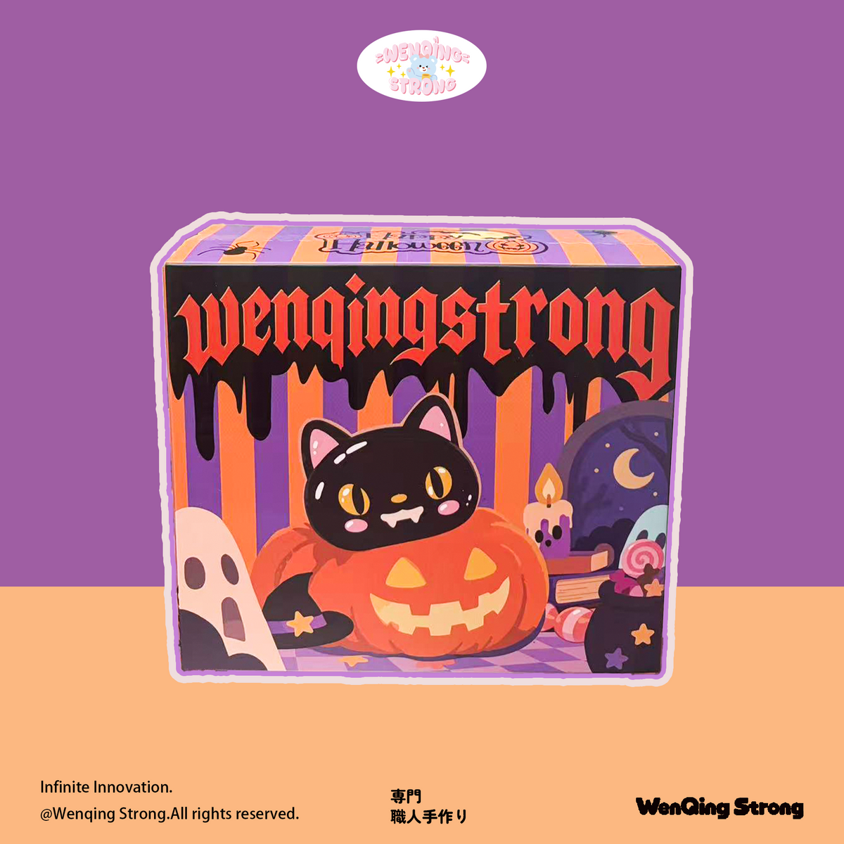 [WenQing Strong] Spooky Baby Gang 【Yogurt 】 [No returns or exchanges since opened] .taba squishy -blind boxes