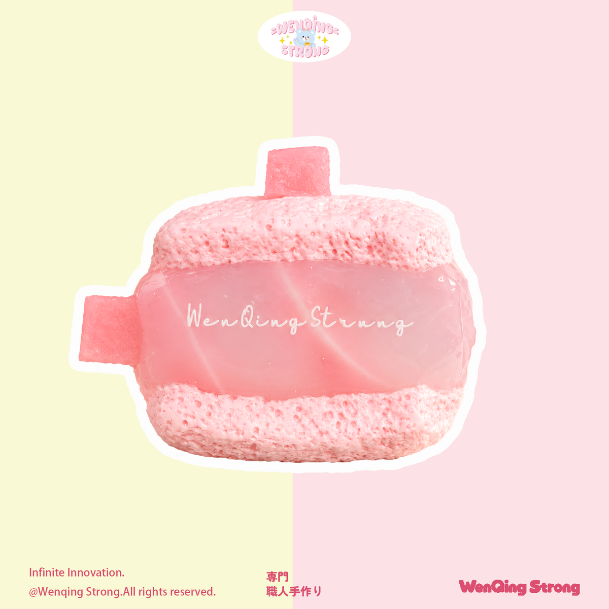 [Wenqing Strong]-Peach sandwich[yogurt] Taba squishy