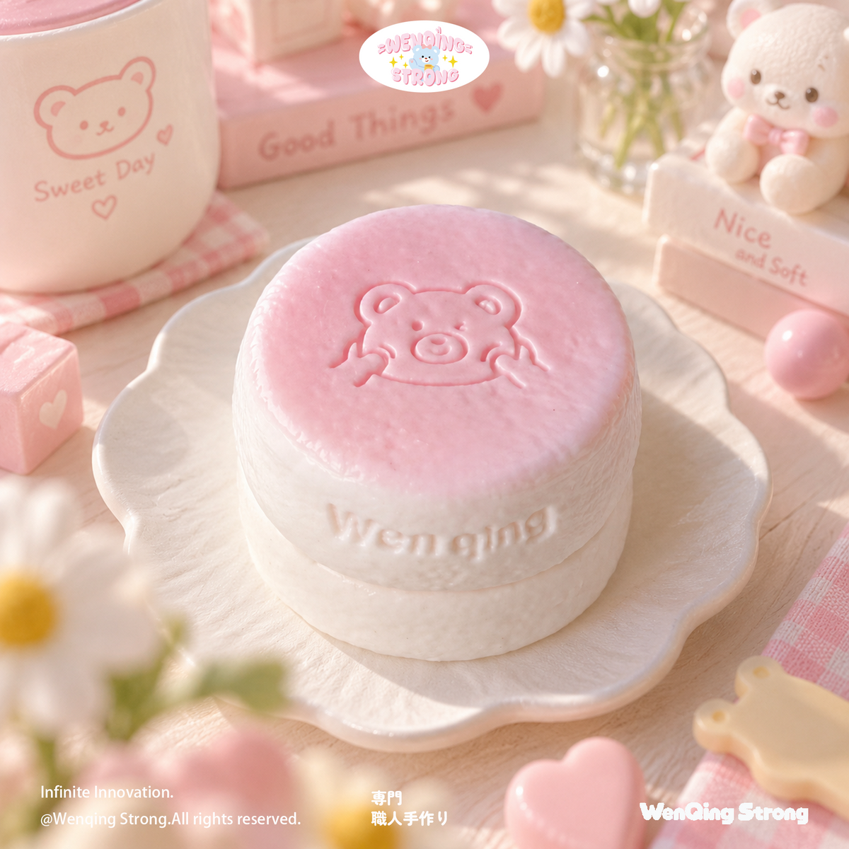 [Wenqing Strong]-【Little Bear Soufflé】 Taba squishy