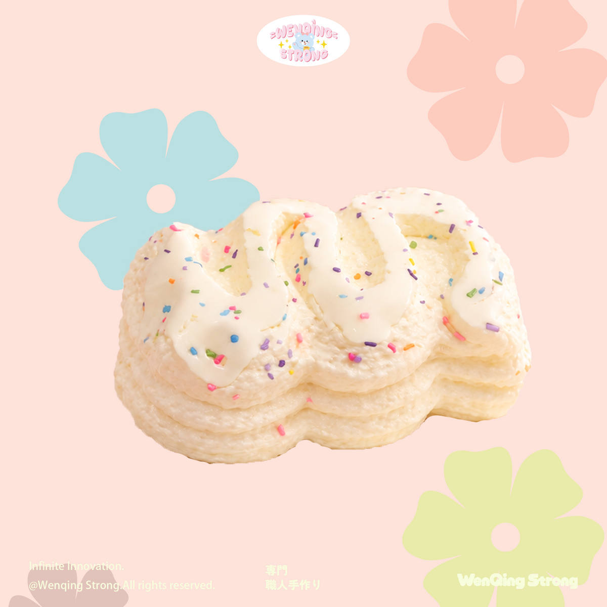 [Wenqing Strong]Snowfluff Cream【Light Cream】 Taba squishy