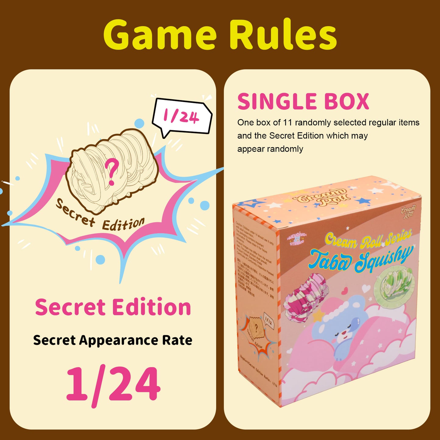 Cream Roll Taba Squishy blind box