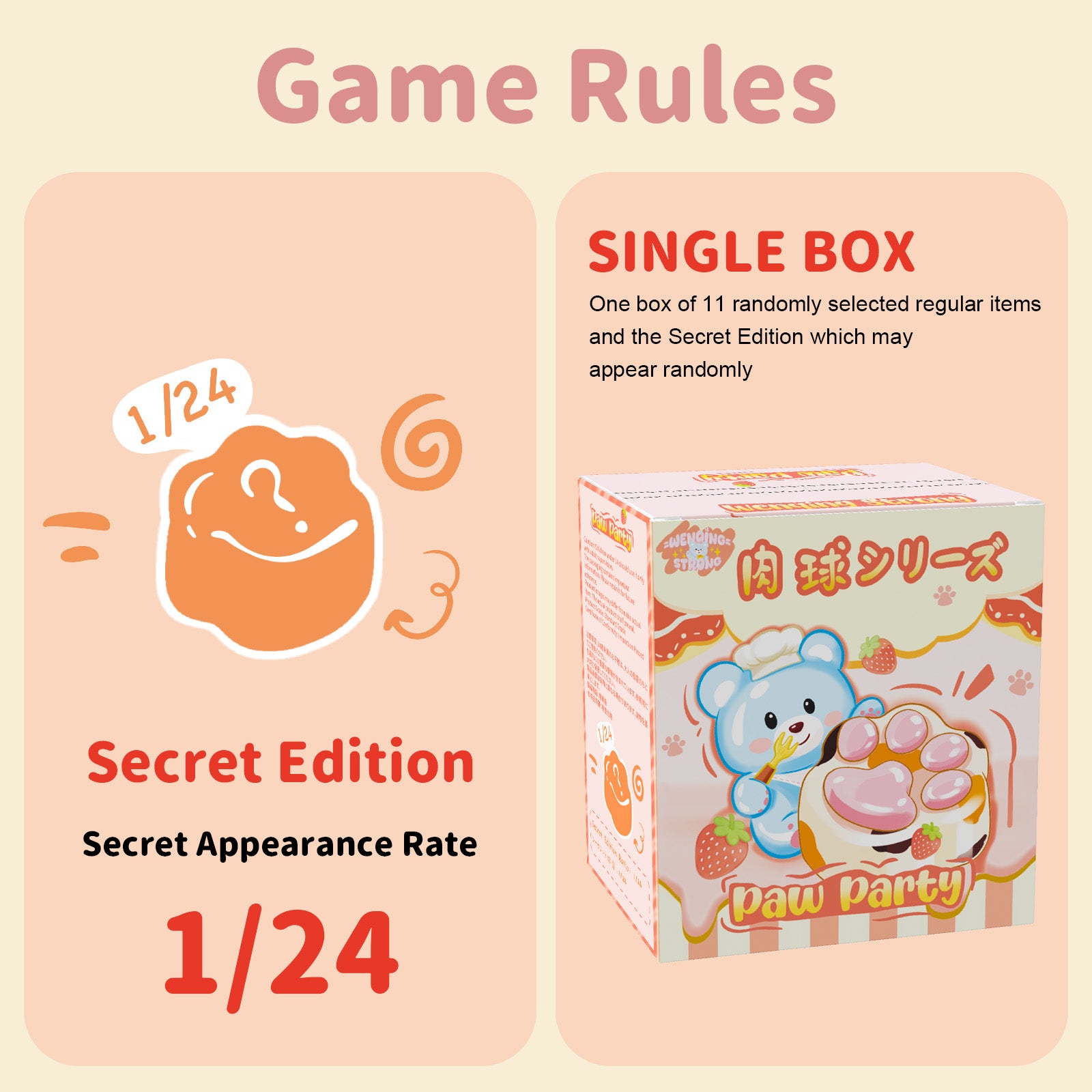 Paw Party Taba Squishy blind box