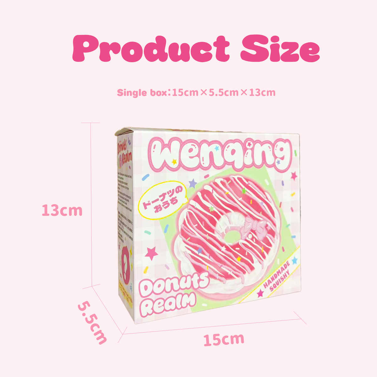 [Wenqing Strong]Donuts Realm [No returns or exchanges once opened] Taba squishy