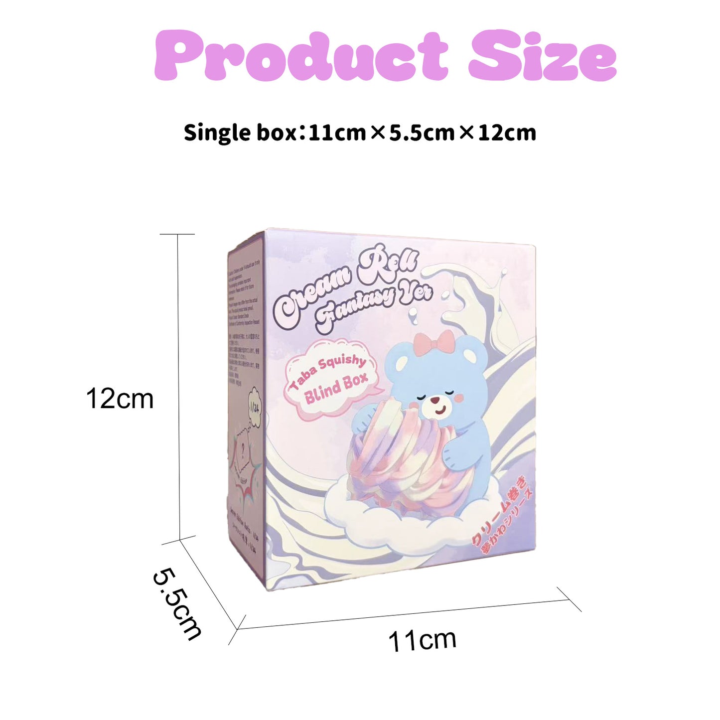Cream Roll 2.0 Taba Squishy Stress-Relief Toy — Blind Box