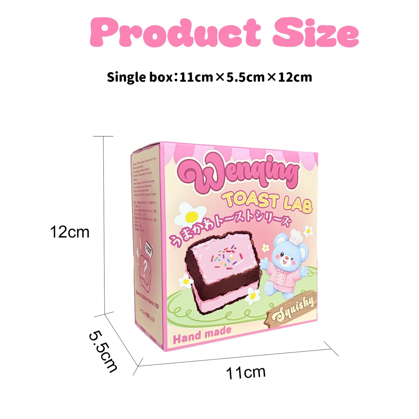 [WenQing Strong TOAST LAB Series [No returns orexchangesonce opened].taba squishy -blind boxes