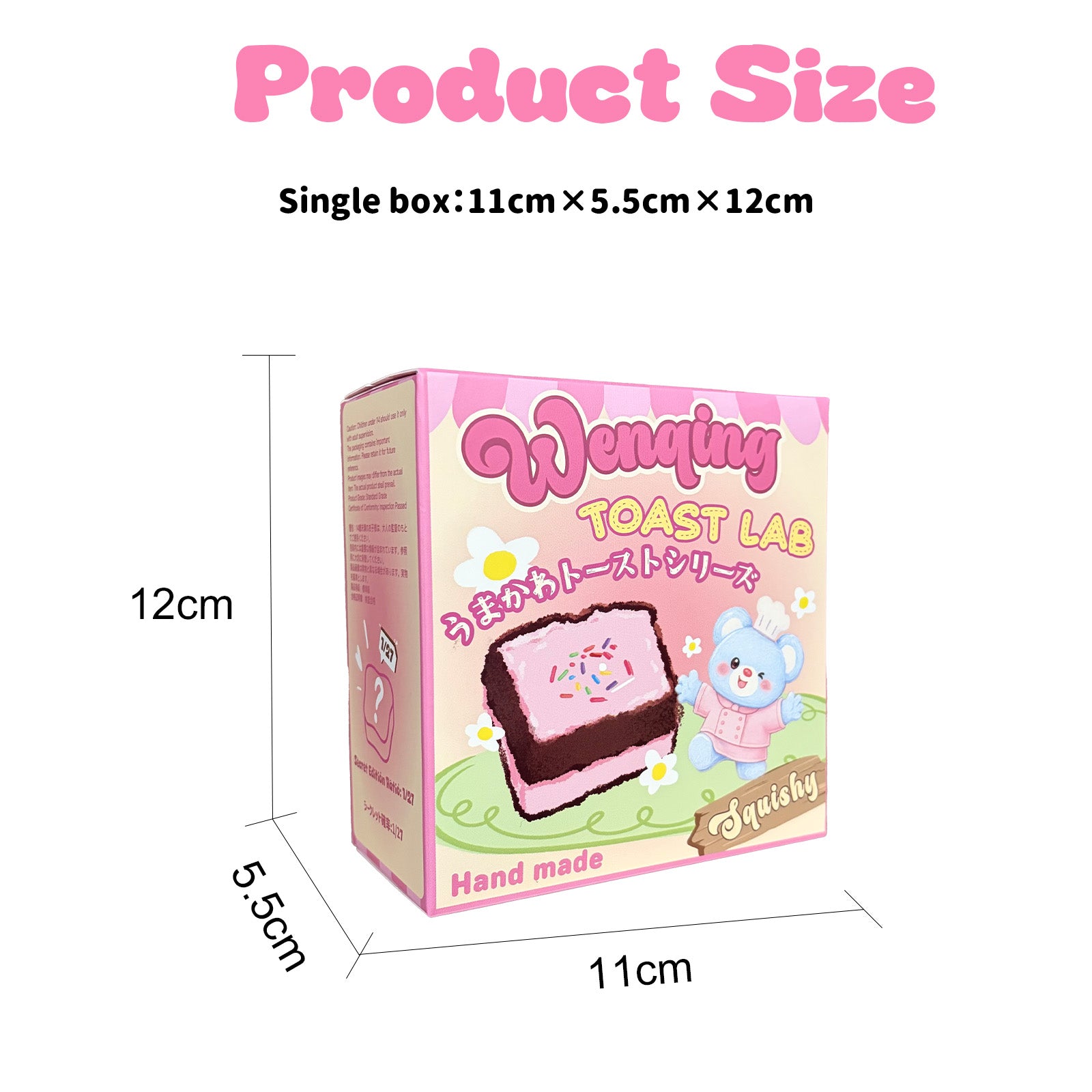[WenQing Strong TOAST LAB Series [No returns orexchangesonce opened].taba squishy -blind boxes