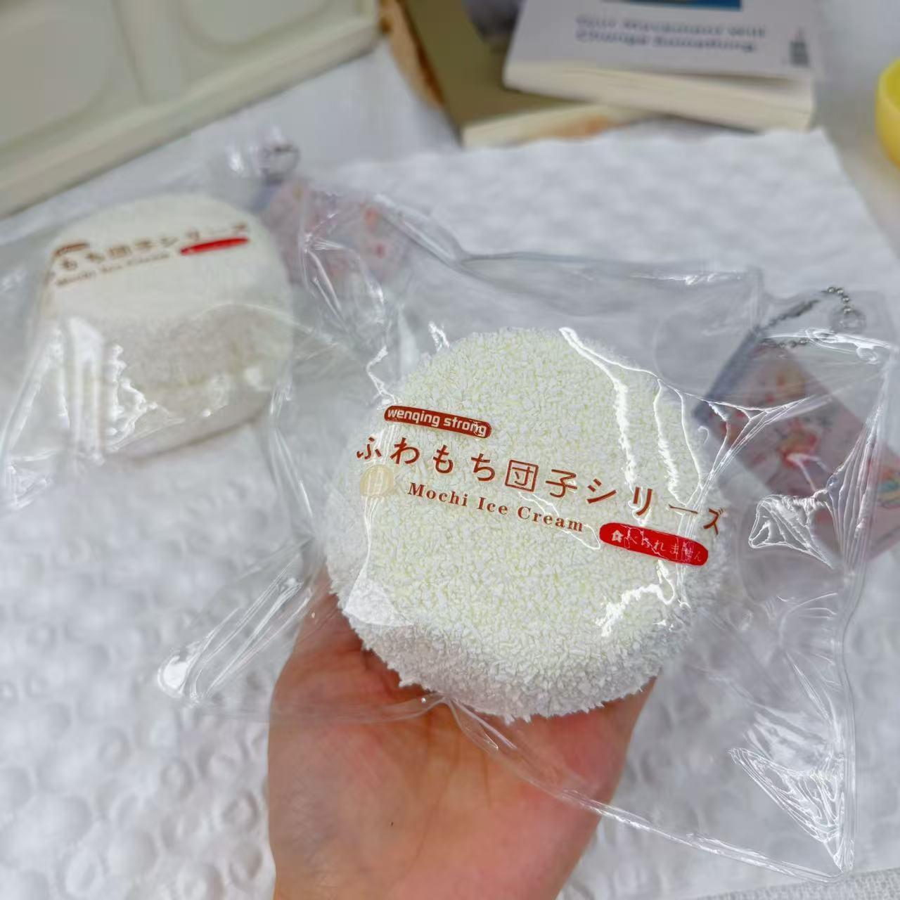 [WenQing Strong]Coconut Mochi [No returns or exchanges after opening] taba squishy Toy