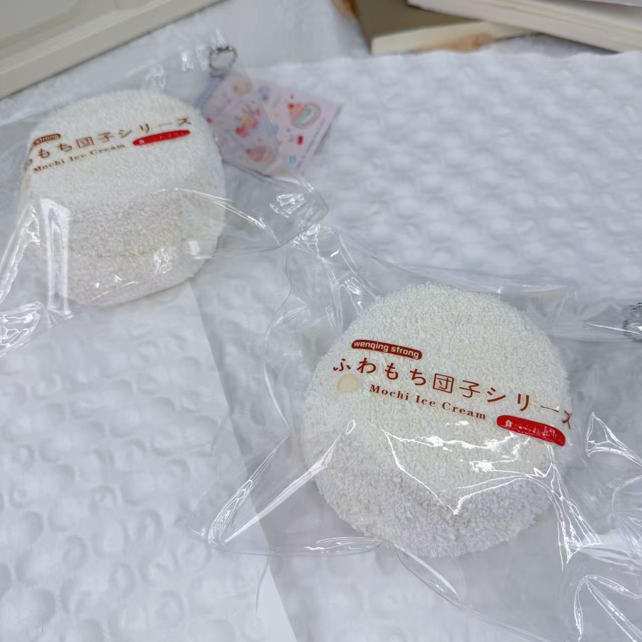 [WenQing Strong]Coconut Mochi [No returns or exchanges after opening] taba squishy Toy