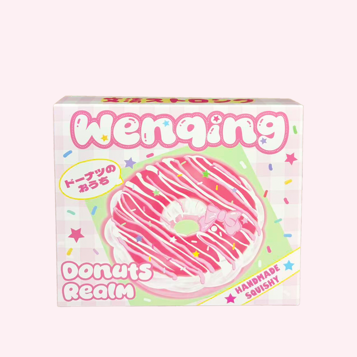 [Wenqing Strong]Donuts Realm [No returns or exchanges once opened] Taba squishy