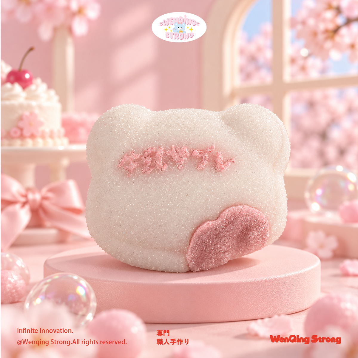 [Wenqing Strong]Sugar Cub【Marshmallow】taba squishy