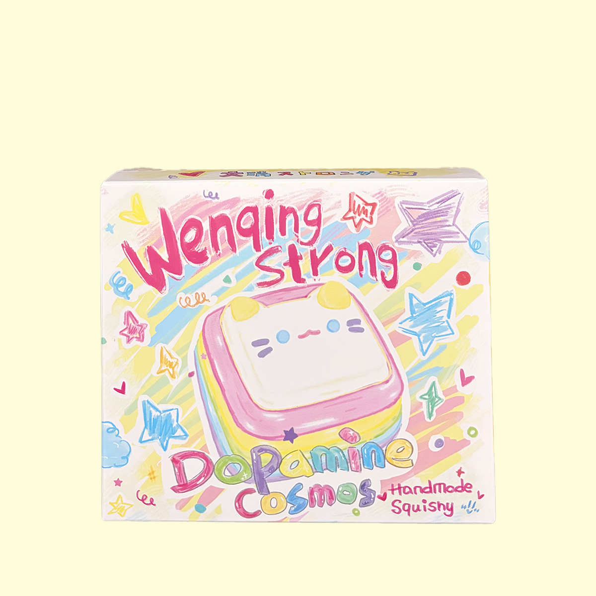 [WenQing Strong]Dopamine Cosmos[No returns or exchanges after opening] taba squishy Toy