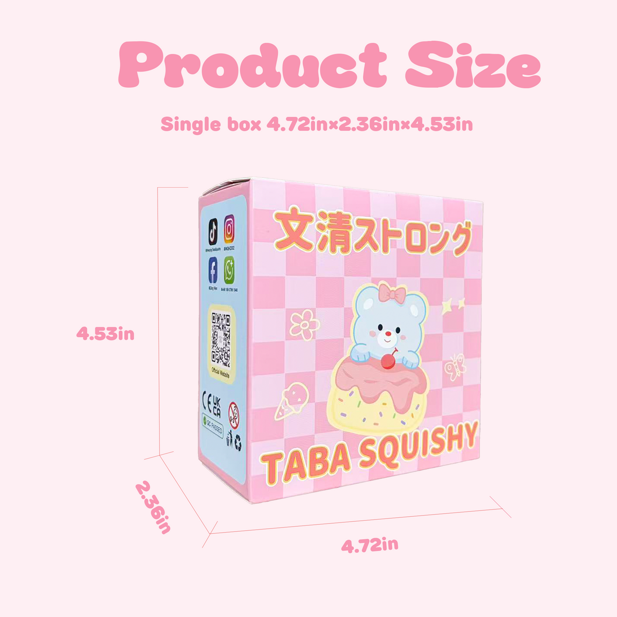 [Wenqing Strong]Berry Loaf【Marshmallow】taba squishy