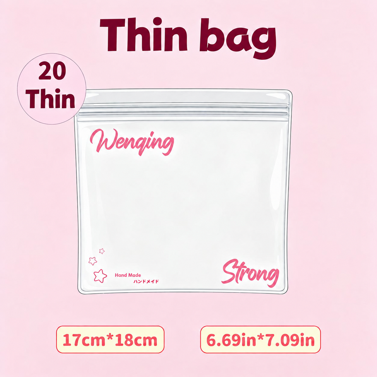 Wenqing Strong Replacement Bag
