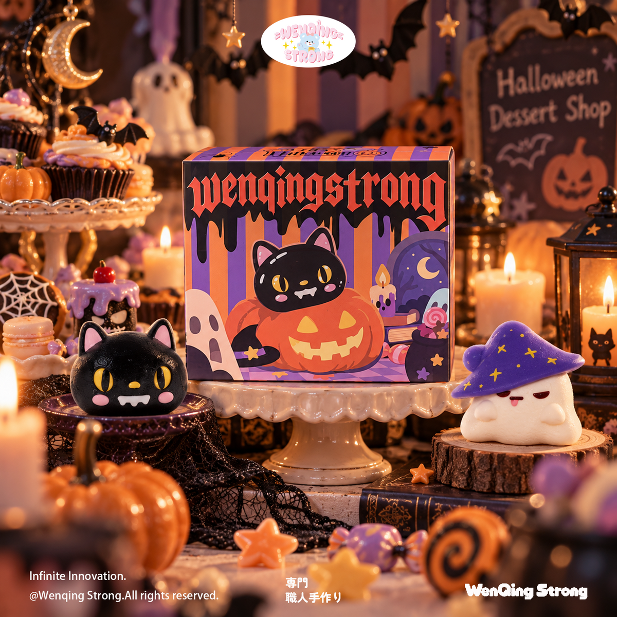 [WenQing Strong] Spooky Baby Gang 【Yogurt 】 [No returns or exchanges since opened] .taba squishy -blind boxes