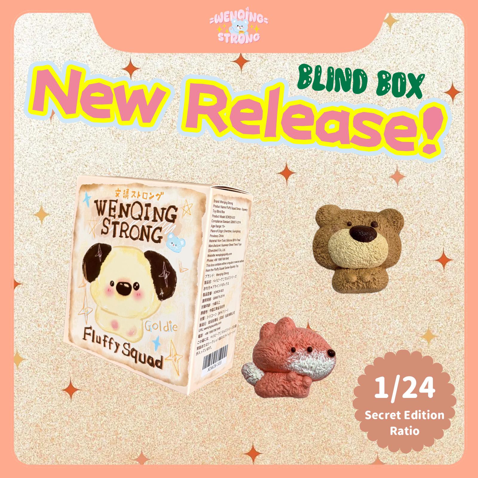 Wenqing Strong] Fluffy Squad [No returns or exchanges once opened] Taba squishy -Blind Box