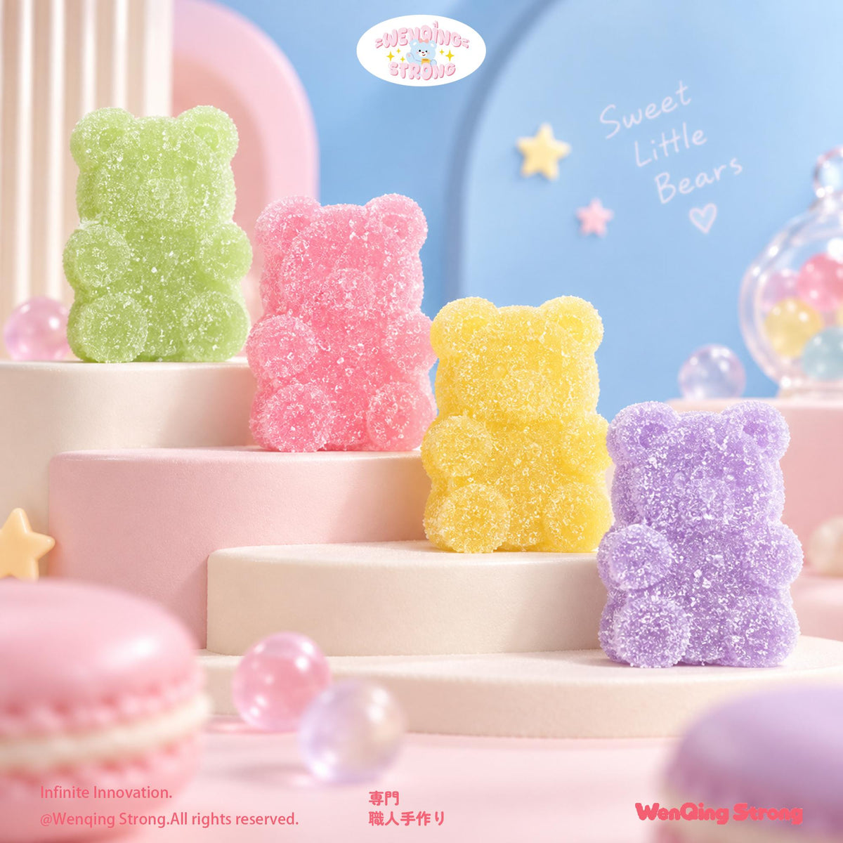 [Wenqing Strong]Gummy Bears Taba squishy