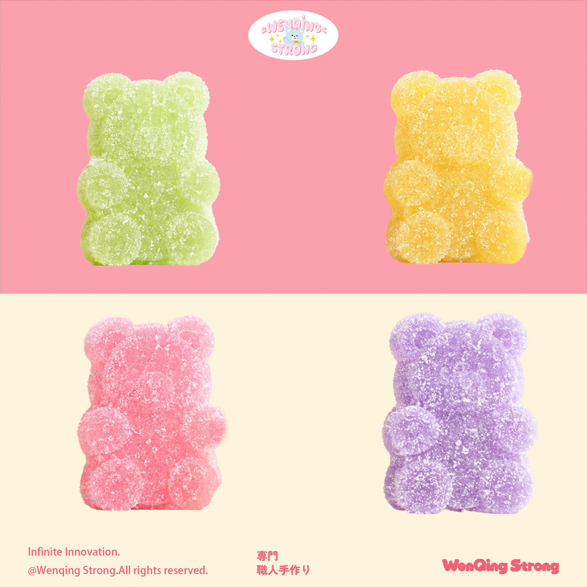 [Wenqing Strong]Gummy Bears Taba squishy
