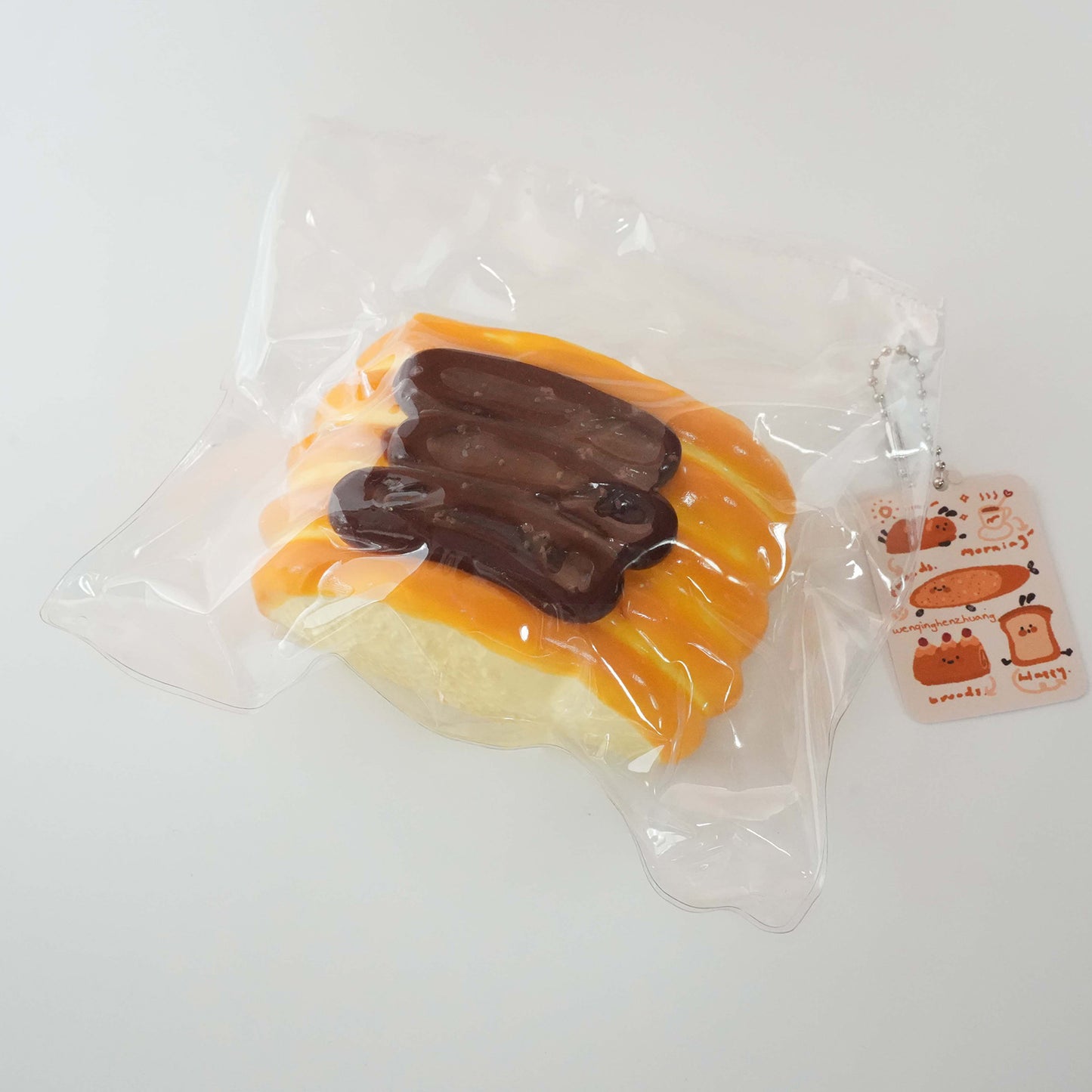 Milk Bar Taba Squishy