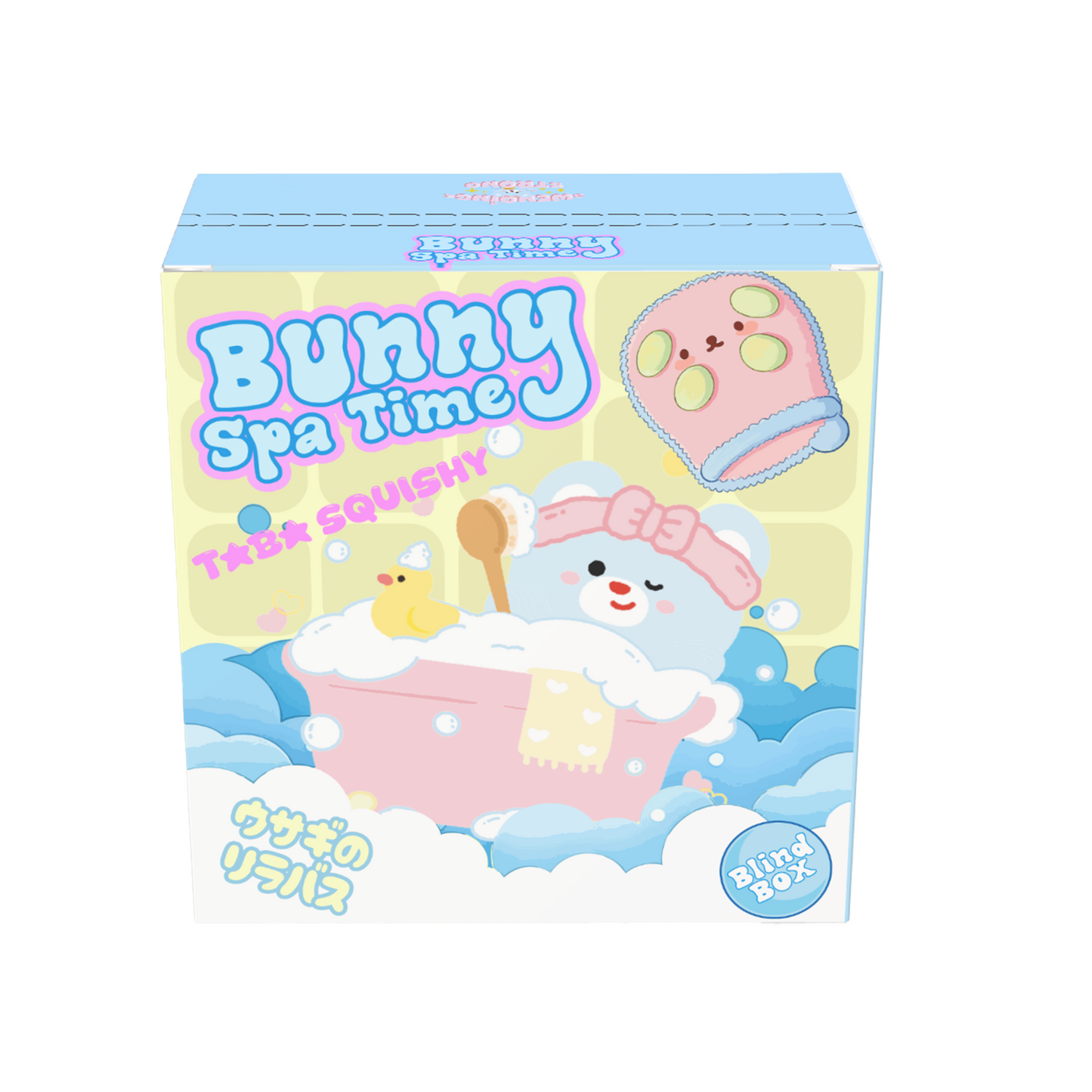 [Wenqing Strong]Bunny's Bathroom [No returns or exchanges once opened] Taba squishy -Blind Box