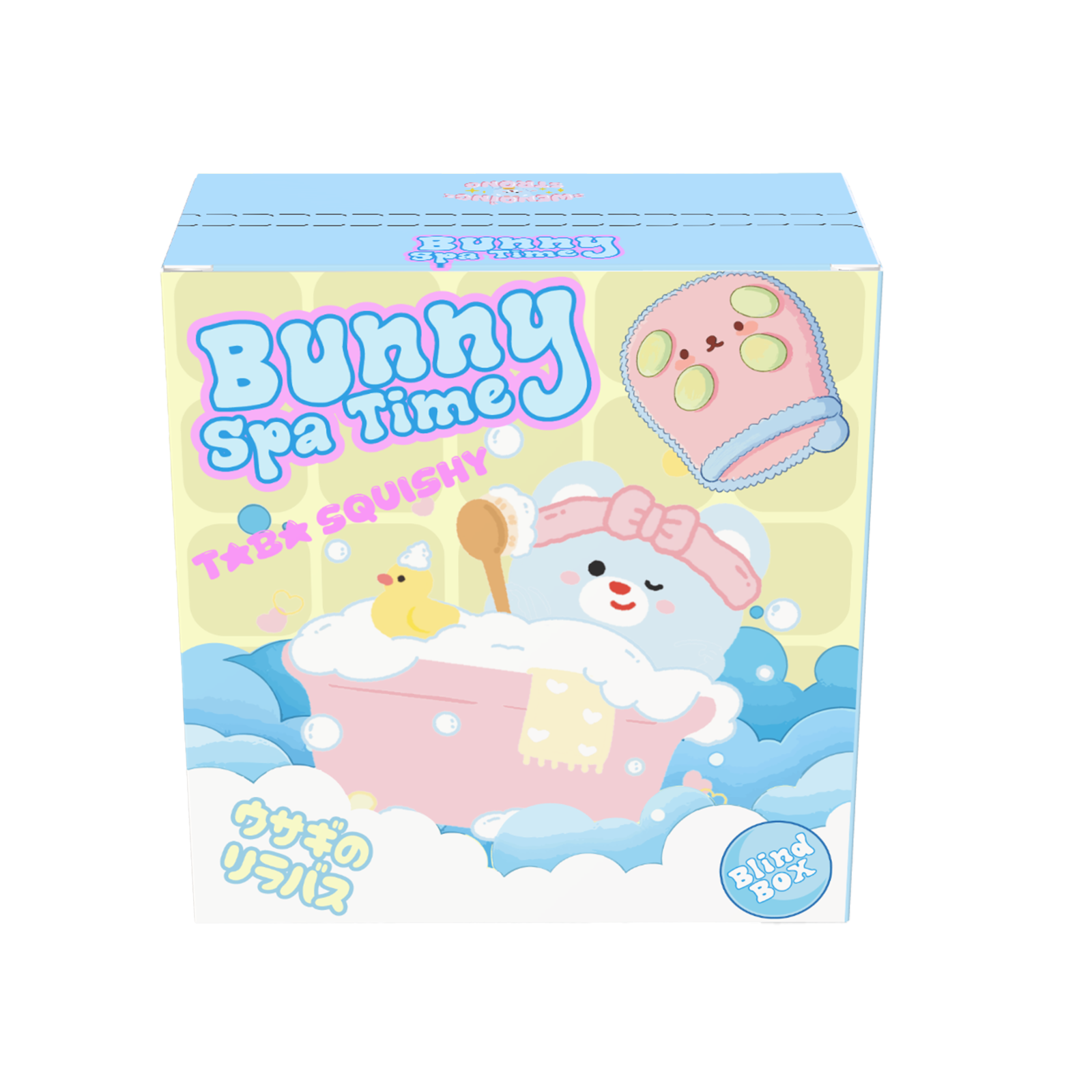 [Wenqing Strong]Bunny's Bathroom [No returns or exchanges once opened] Taba squishy -Blind Box